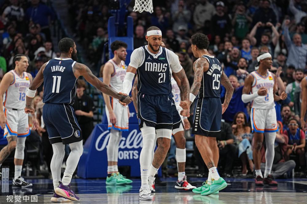 最近的意大 最近的意大